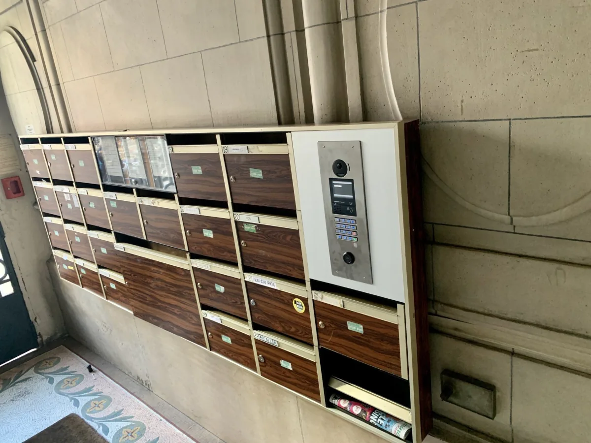 Interphone et visiophone à Champigny-sur-Marne Interphone et visiophone à Champigny-sur-Marne